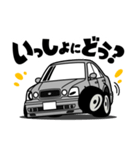 大好き！リッチなスクエアセダン2（個別スタンプ：13）