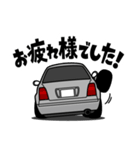 大好き！リッチなスクエアセダン2（個別スタンプ：16）