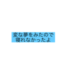 あなたにひとこと（個別スタンプ：7）