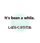 毎日使いながら覚える英会話スタンプ#17（個別スタンプ：34）