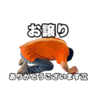 KsDai Official Stamp Series vol.1（個別スタンプ：2）