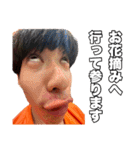 KsDai Official Stamp Series vol.1（個別スタンプ：5）