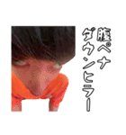 KsDai Official Stamp Series vol.1（個別スタンプ：6）