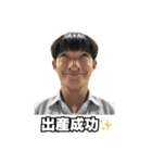 KsDai Official Stamp Series vol.1（個別スタンプ：7）