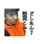 KsDai Official Stamp Series vol.1（個別スタンプ：8）