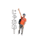 KsDai Official Stamp Series vol.1（個別スタンプ：10）