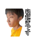 KsDai Official Stamp Series vol.1（個別スタンプ：11）