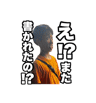 KsDai Official Stamp Series vol.1（個別スタンプ：13）