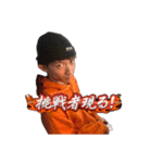 KsDai Official Stamp Series vol.1（個別スタンプ：14）
