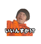KsDai Official Stamp Series vol.1（個別スタンプ：15）