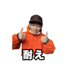KsDai Official Stamp Series vol.1（個別スタンプ：16）
