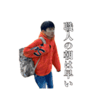 KsDai Official Stamp Series vol.1（個別スタンプ：18）