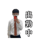 KsDai Official Stamp Series vol.1（個別スタンプ：19）