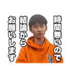 KsDai Official Stamp Series vol.1（個別スタンプ：21）
