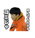 KsDai Official Stamp Series vol.1（個別スタンプ：25）