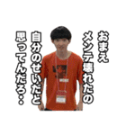 KsDai Official Stamp Series vol.1（個別スタンプ：31）