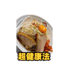 KsDai Official Stamp Series vol.1（個別スタンプ：36）