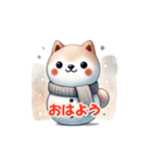 KOMADARUMA【柴犬コマとTOSHIファミリー】（個別スタンプ：1）