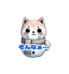 KOMADARUMA【柴犬コマとTOSHIファミリー】（個別スタンプ：3）