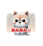 KOMADARUMA【柴犬コマとTOSHIファミリー】（個別スタンプ：4）