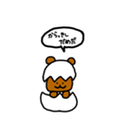 殻だけにね〜からっぽアニマルズ〜（個別スタンプ：2）