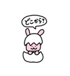 殻だけにね〜からっぽアニマルズ〜（個別スタンプ：9）