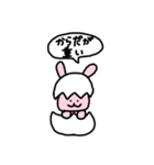 殻だけにね〜からっぽアニマルズ〜（個別スタンプ：13）