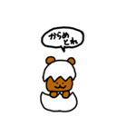 殻だけにね〜からっぽアニマルズ〜（個別スタンプ：18）