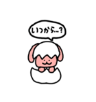 殻だけにね〜からっぽアニマルズ〜（個別スタンプ：20）