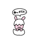 殻だけにね〜からっぽアニマルズ〜（個別スタンプ：21）