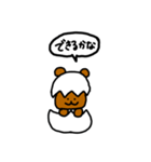 殻だけにね〜からっぽアニマルズ〜（個別スタンプ：22）