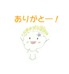 くもきゅんとメルシーのかわいいスタンプ2（個別スタンプ：1）