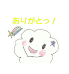 くもきゅんとメルシーのかわいいスタンプ2（個別スタンプ：2）