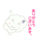 くもきゅんとメルシーのかわいいスタンプ2（個別スタンプ：3）