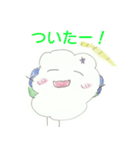 くもきゅんとメルシーのかわいいスタンプ2（個別スタンプ：10）
