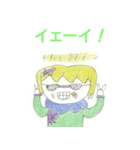くもきゅんとメルシーのかわいいスタンプ2（個別スタンプ：12）
