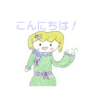 くもきゅんとメルシーのかわいいスタンプ2（個別スタンプ：18）