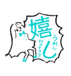 PucapucA[あ〜ね]（個別スタンプ：3）