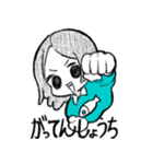 PucapucA[あ〜ね]（個別スタンプ：6）