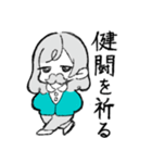 PucapucA[あ〜ね]（個別スタンプ：9）