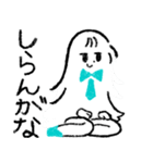 PucapucA[あ〜ね]（個別スタンプ：12）