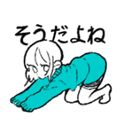 PucapucA[あ〜ね]（個別スタンプ：15）