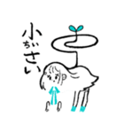 PucapucA[あ〜ね]（個別スタンプ：17）