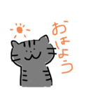 猫あつまれ！（個別スタンプ：1）