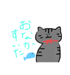 猫あつまれ！（個別スタンプ：4）