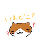 猫あつまれ！（個別スタンプ：6）