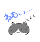 猫あつまれ！（個別スタンプ：10）