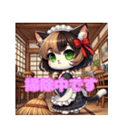 ミルクホゥルの女給さん2（個別スタンプ：1）