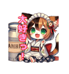 ミルクホゥルの女給さん2（個別スタンプ：13）