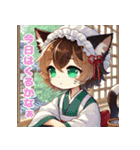 ミルクホゥルの女給さん2（個別スタンプ：14）